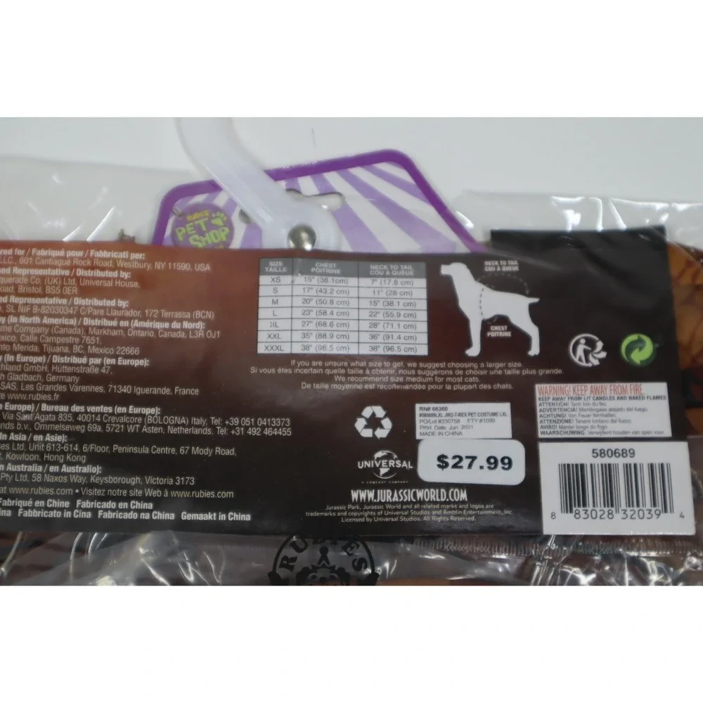 T-Rex Dog 2-pc. Costume -‎ Size XL - Brown
